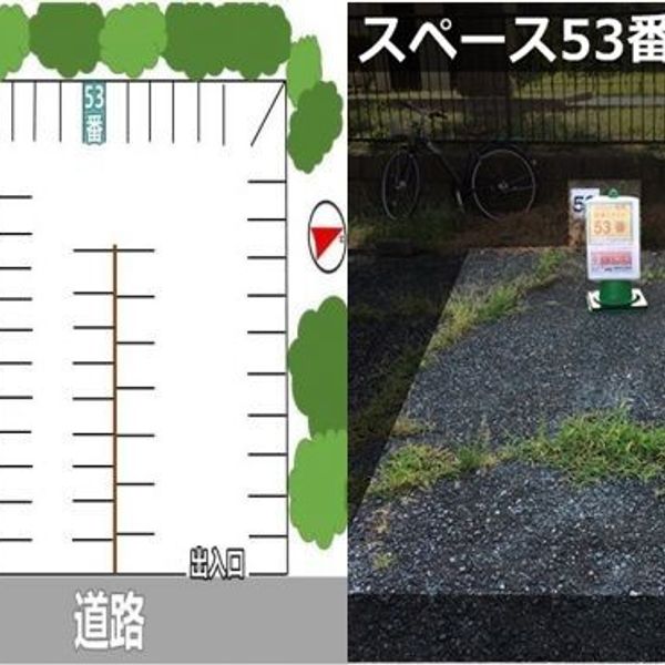 【akippa】 藤沢市善行2丁目26 藤沢パーク - おすすめ画像