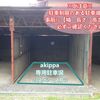 【akippa】 秩父市番場6-14 秩父パーキング - トップ画像