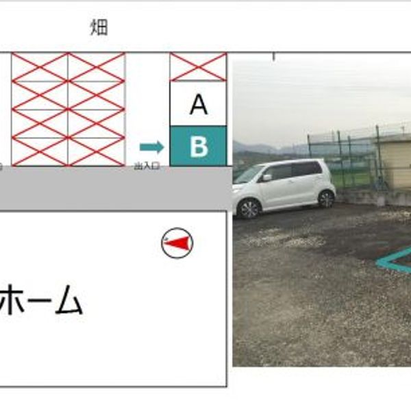 【akippa】 羽曳野市西浦1241 羽曳野パーキング - おすすめ画像