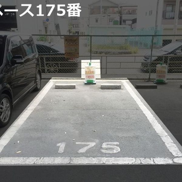 【akippa】 港区港晴4丁目18 港晴第6駐車場 - おすすめ画像