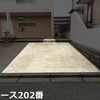 【akippa】 藤沢市辻堂6丁目14 マルシェ湘南202(1) - トップ画像