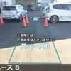 【akippa】 東大阪市衣摺5丁目5 日研工業株式会社駐車場 - トップ画像