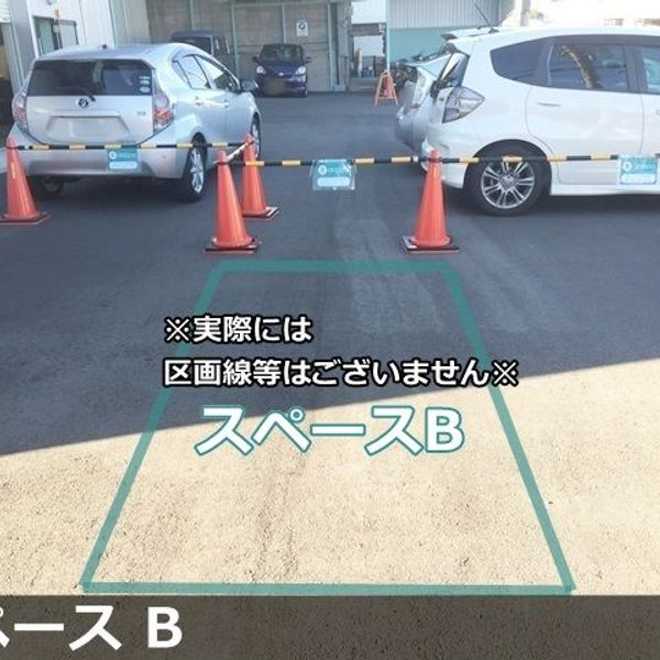 【akippa】 東大阪市衣摺5丁目5 日研工業株式会社駐車場 - おすすめ画像