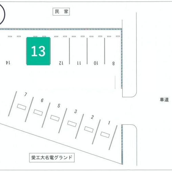 【akippa】 名古屋市千種区北千種2丁目2 akippa駐車場 - トップ画像