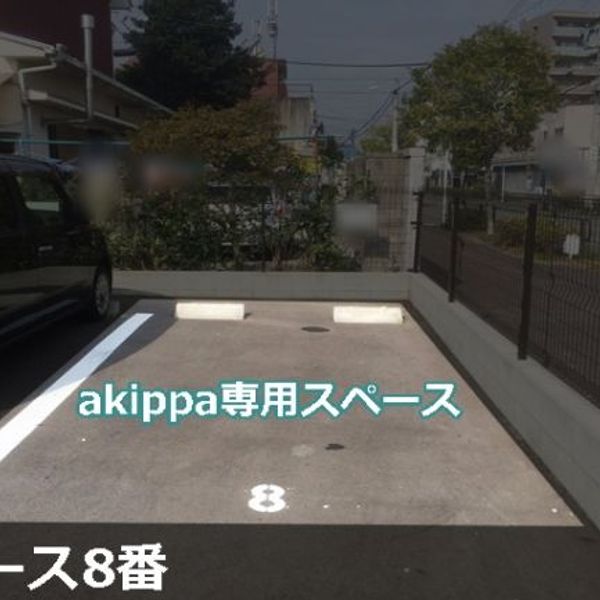 【akippa】 名古屋市千種区北千種2丁目2 akippa駐車場 - おすすめ画像