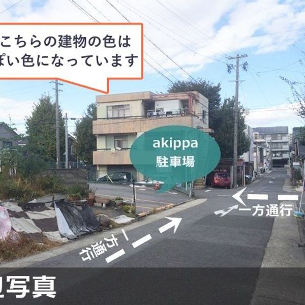 【akippa】 名古屋市千種区萱場1丁目 萱場駐車場 - トップ画像