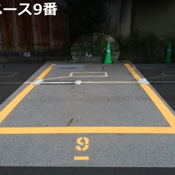 【akippa】 名古屋市千種区萱場1丁目 萱場駐車場 - おすすめ画像