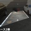 【akippa】 京都市下京区花畑町75-2 （株）七條鮒定駐車場 - トップ画像