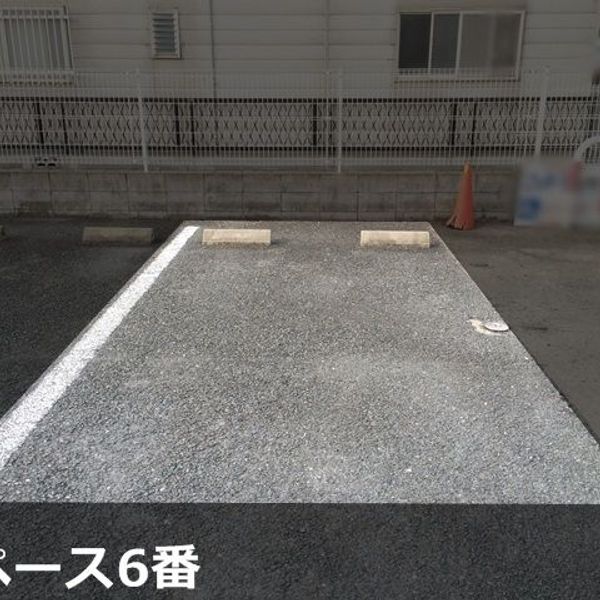 【akippa】 京都市伏見区深草上横縄町18 ジャパン東洋医学システム駐車場(2) - おすすめ画像