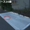 【akippa】 奈良市古市町1397 ラビット月極駐車場 - トップ画像