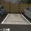 【akippa】 【駐車場間違い注意】第107錦町モータープール【必ず掲載写真をご確認ください】 - トップ画像