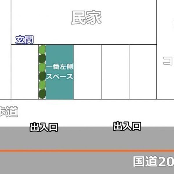 【akippa】 八王子市高尾町1727 高尾パーキング - トップ画像