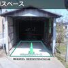 【akippa】 能美市　福岡小学校付近駐車場(車庫) - トップ画像