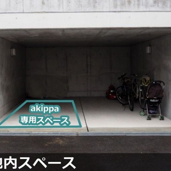 【akippa】 横浜市保土ケ谷区上星川1丁目7 akippa駐車場 - おすすめ画像