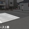 【akippa】 郡山市富久山町久保田字乙高4 akippa駐車場2 - トップ画像