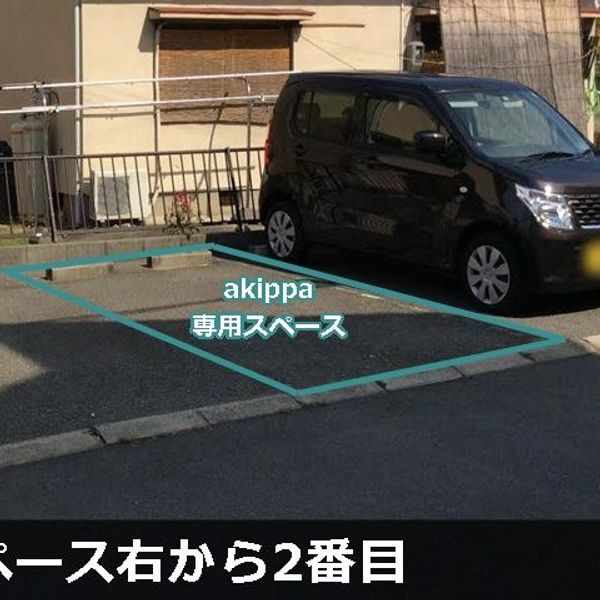 【akippa】 姫路市北八代1丁目19 akippa駐車場 - おすすめ画像