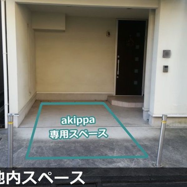 【akippa】 品川区豊町6丁目19 akippa駐車場 - おすすめ画像