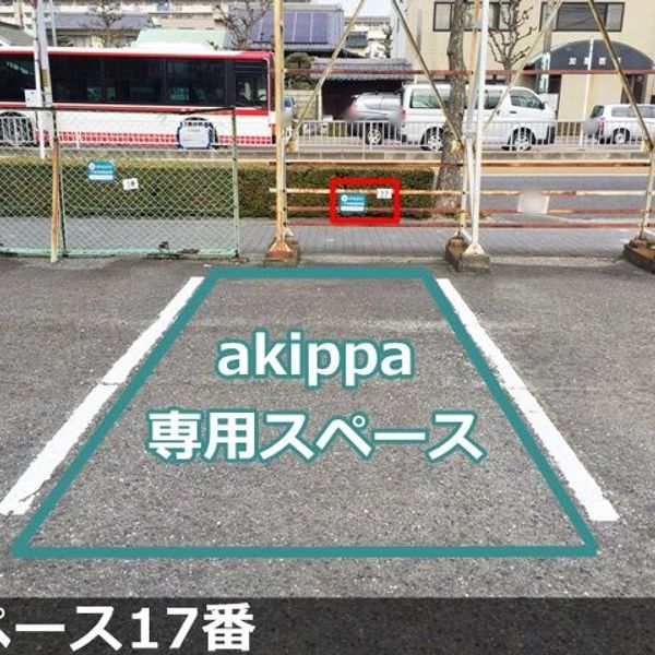 【akippa】 名古屋市千種区北千種2丁目3 北千種駐車場 - トップ画像