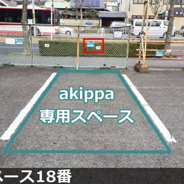 【akippa】 名古屋市千種区北千種2丁目3 北千種駐車場 - おすすめ画像