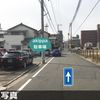 【akippa】 広島市南区大州2丁目8-17 中国ベンド駐車場 - トップ画像