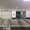 【akippa】 千代田区永田町2丁目14 山王グランドビルガレージ(屋上)【ご利用時間:7:00~22:00】 - トップ画像