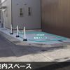 【akippa】 京都市西京区桂稲荷山町18番1 akippa駐車場【利用時間制限あり】 - トップ画像