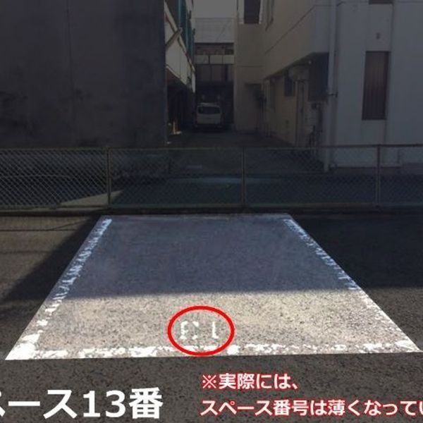 【akippa】 姫路市北八代1丁目2 akippa駐車場(2) - おすすめ画像