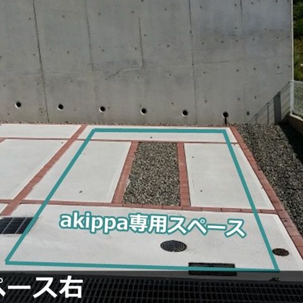 【akippa】 神戸市北区藤原台北町1丁目2 akippa駐車場(1) - おすすめ画像