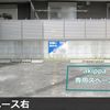 【akippa】 名古屋市昭和区鶴舞3丁目20 山王通り沿い駐車場(2) - トップ画像