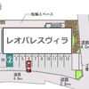 【akippa】 東大阪市日下町5丁目3 レオパレスヴィラ 駐車場(12287) - トップ画像