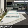 【akippa】 泉大津市旭町17-22 akippa駐車場 - トップ画像