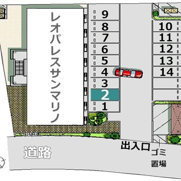 【akippa】 和歌山市北野195-1 レオパレスサンマリノ 駐車場(16882) - おすすめ画像