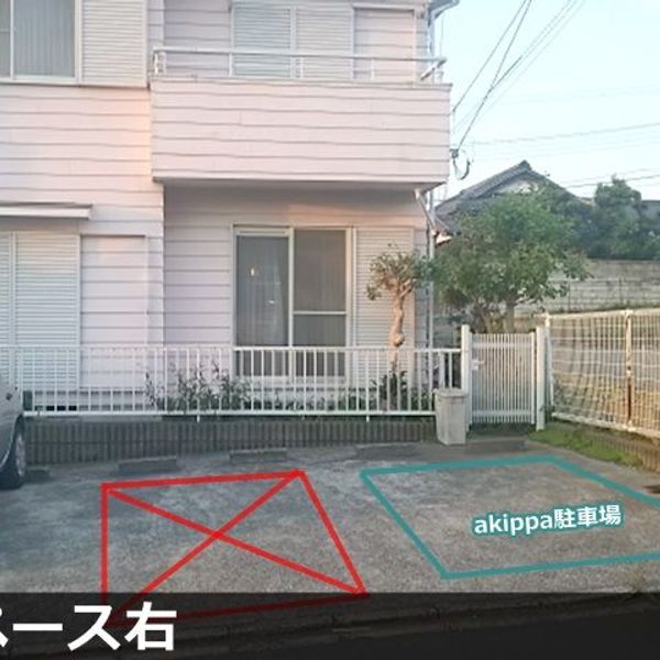 【akippa】 船橋市印内3丁目9 akippa駐車場(2) - おすすめ画像