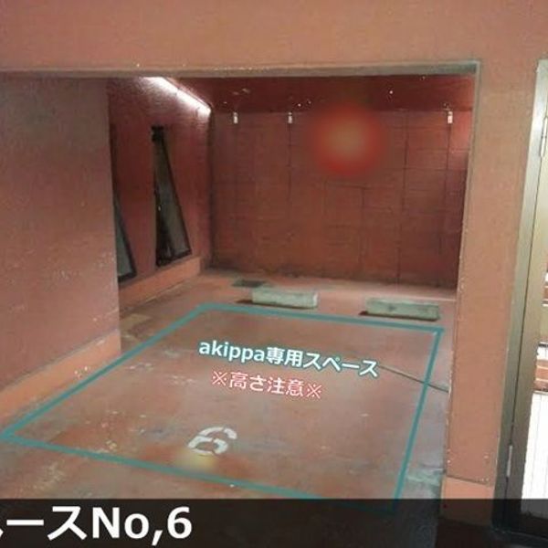 【akippa】 名古屋市中村区竹橋町20 セザール名古屋1階駐車場 - おすすめ画像