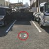 【akippa】 枚方市招提元町1丁目4 大路第2モータープール - トップ画像