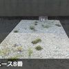 【akippa】 園部軽専用駐車場【軽専用】 - トップ画像