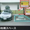 【akippa】 横浜市磯子区磯子2丁目7 akippa駐車場 - トップ画像