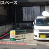 【akippa】 川口市大字安行領家216-3 akippa駐車場 - トップ画像