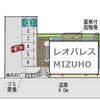 【akippa】 平塚市北金目3丁目26 レオパレスMIZUHO 駐車場(31031) - トップ画像