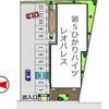 【akippa】 秦野市南矢名457-1 レオパレス第5ひかりハイツ 駐車場(27318) - トップ画像