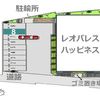 【akippa】 秦野市下大槻136-2 レオパレスハッピネス 駐車場(40228) - トップ画像