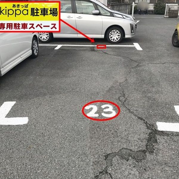 【akippa】 東大阪市楠根2丁目12 モータープール川楠 - おすすめ画像