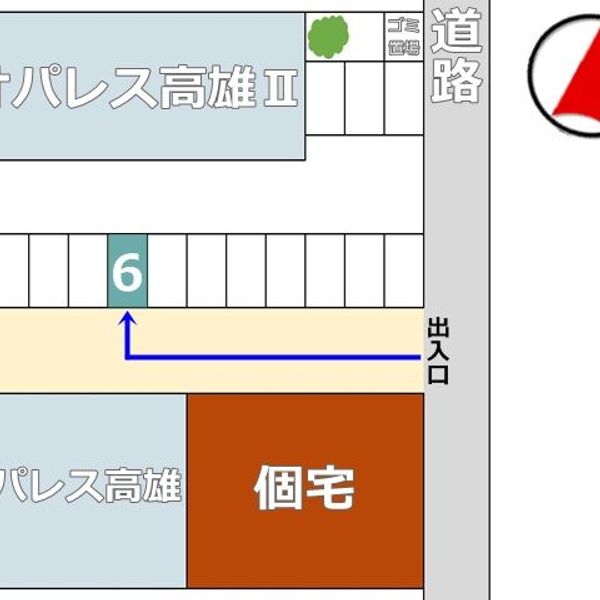 【akippa】 さいたま市桜区下大久保1137-1 レオパレス高雄Ⅱ 駐車場(08229) - おすすめ画像