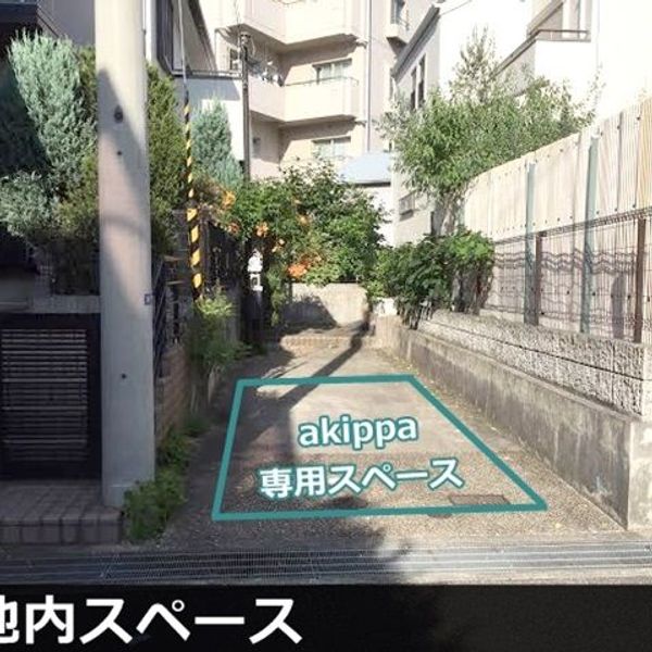 【akippa】 L字通路の角 駐車場 - おすすめ画像