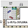 【akippa】 越谷市北越谷3丁目16 レオパレスFLORA 駐車場(08264) - トップ画像