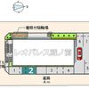 【akippa】 平塚市河内442-4 レオパレス蔵ノ前 駐車場(22319) - トップ画像