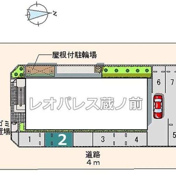 【akippa】 平塚市河内442-4 レオパレス蔵ノ前 駐車場(22319) - おすすめ画像