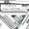 【akippa】 泰野市下大槻174-1 レオパレスエクレールK下大槻 駐車場(38619) - トップ画像