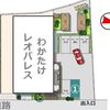 【akippa】 八王子市大塚1504-4 レオパレスわかたけ 駐車場(31481) - トップ画像