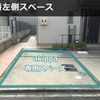 【akippa】 名古屋市南区鳥栖2丁目10 akippa駐車場【2】 - トップ画像